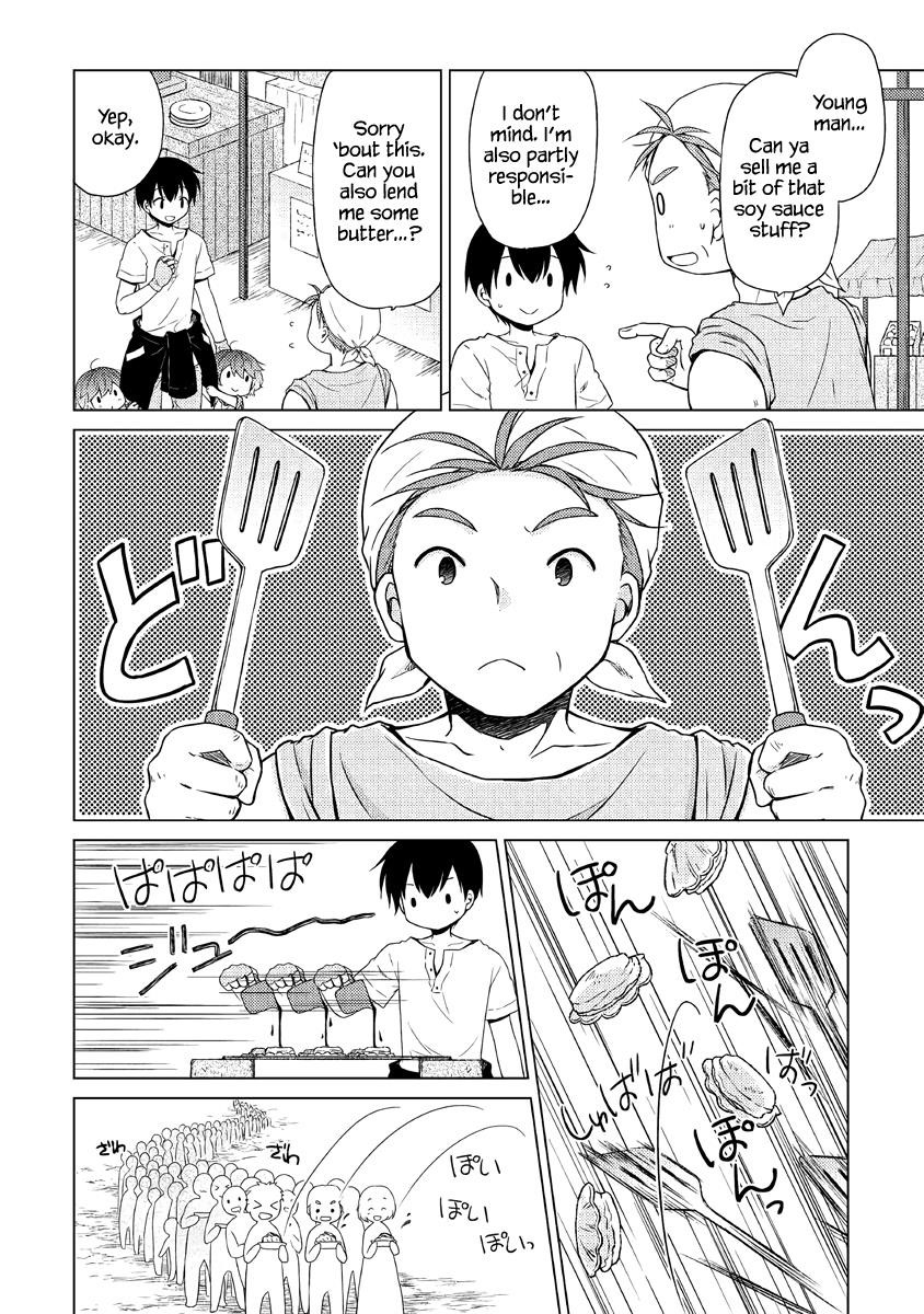 Isekai Yururi Kikou: Raising Children While Being An Adventurer Chapter 27 - Page 2