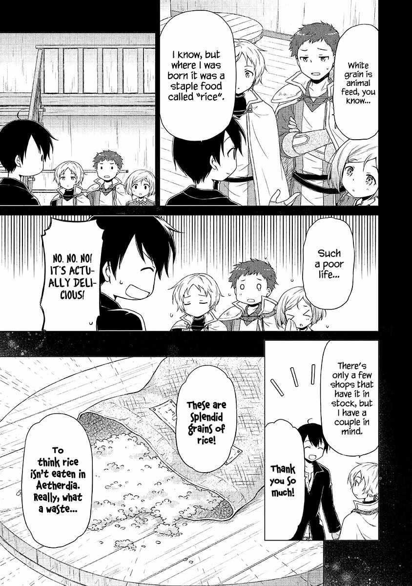 Isekai Yururi Kikou: Raising Children While Being An Adventurer Chapter 29 - Page 7