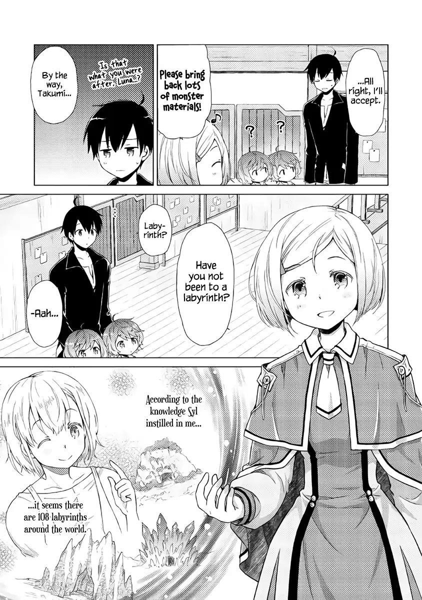 Isekai Yururi Kikou: Raising Children While Being An Adventurer Chapter 4 - Page 15