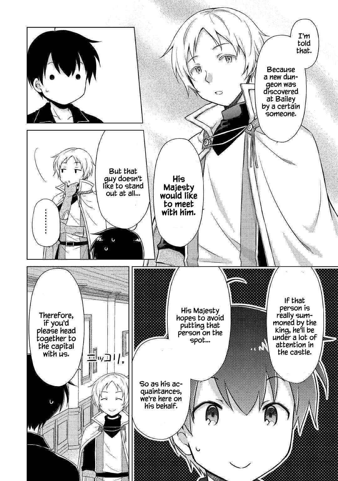 Isekai Yururi Kikou: Raising Children While Being An Adventurer Chapter 41 - Page 4