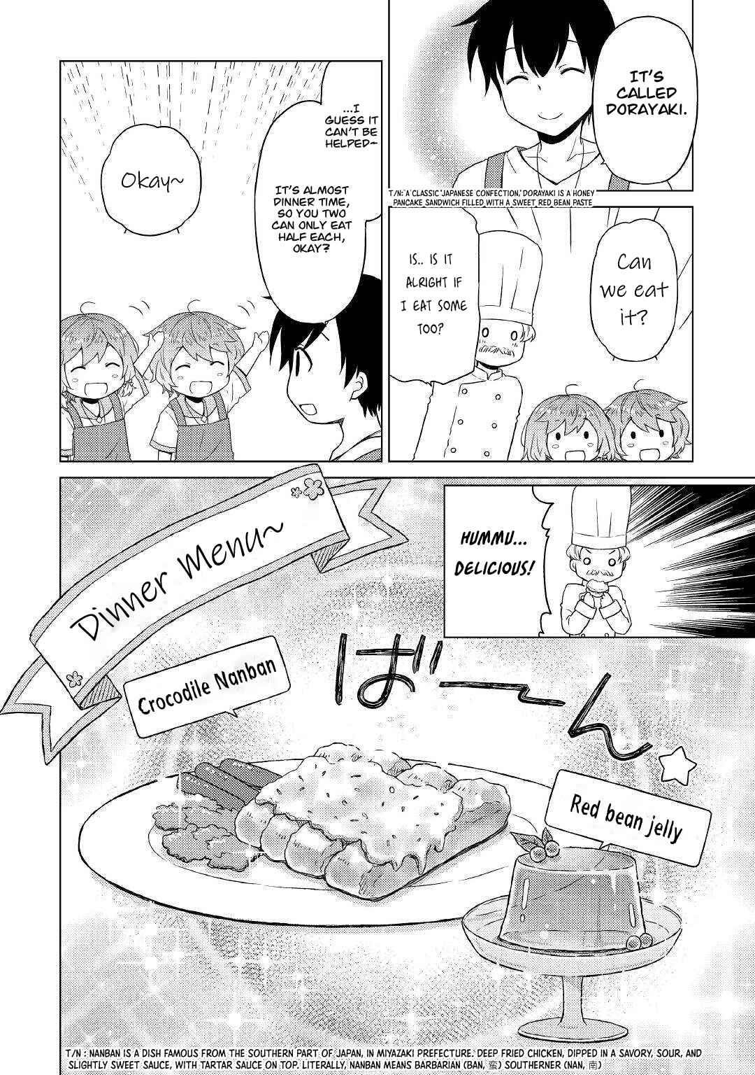 Isekai Yururi Kikou: Raising Children While Being An Adventurer Chapter 42 - Page 14