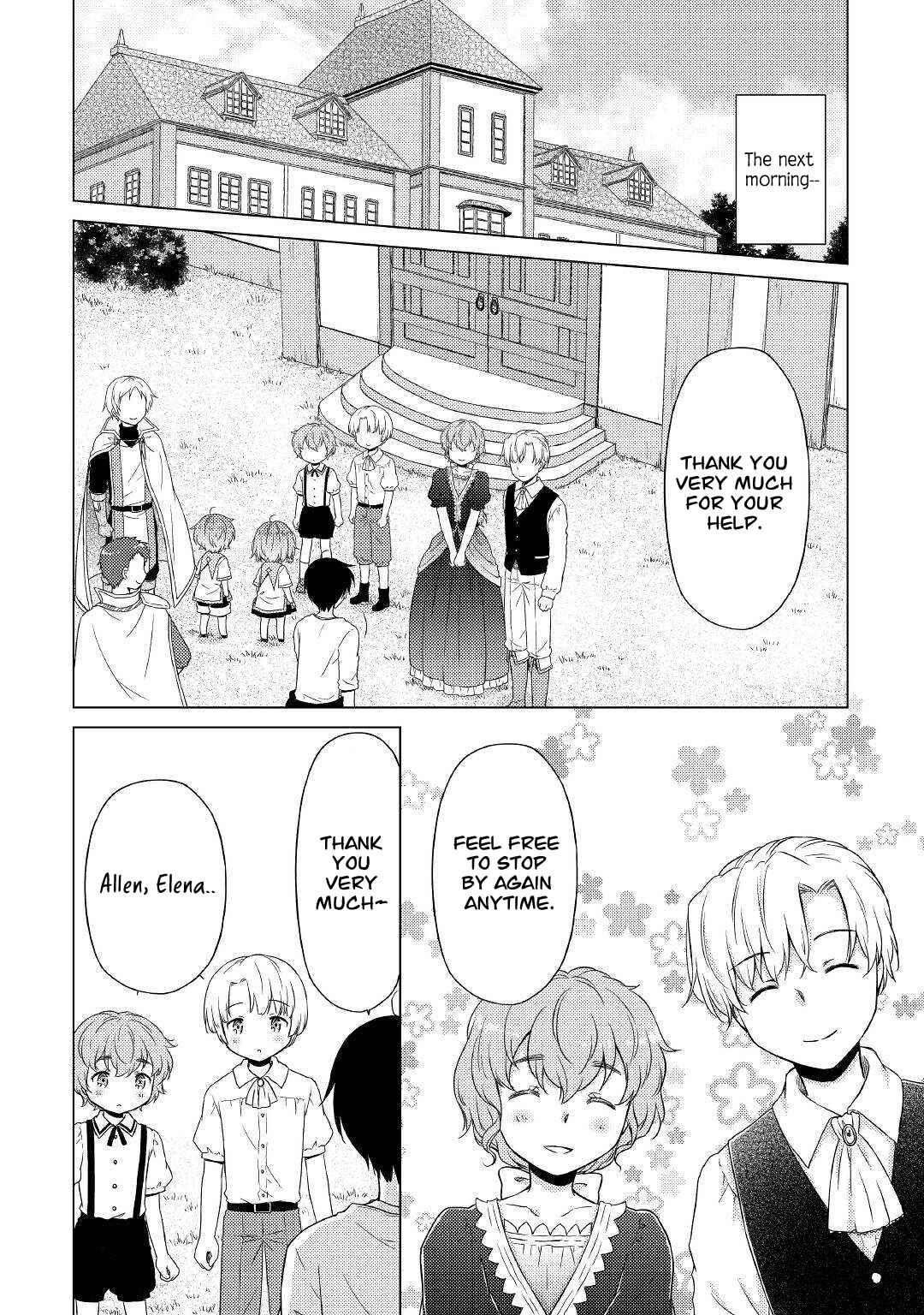 Isekai Yururi Kikou: Raising Children While Being An Adventurer Chapter 43 - Page 18