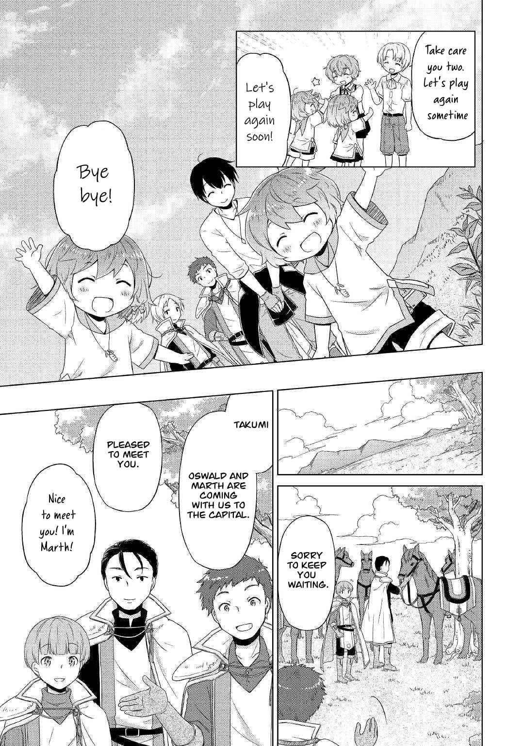 Isekai Yururi Kikou: Raising Children While Being An Adventurer Chapter 43 - Page 19