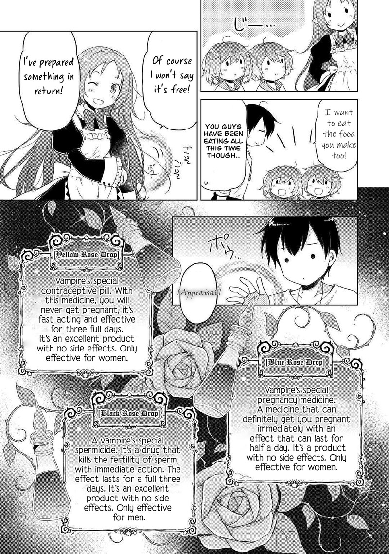 Isekai Yururi Kikou: Raising Children While Being An Adventurer Chapter 46 - Page 3