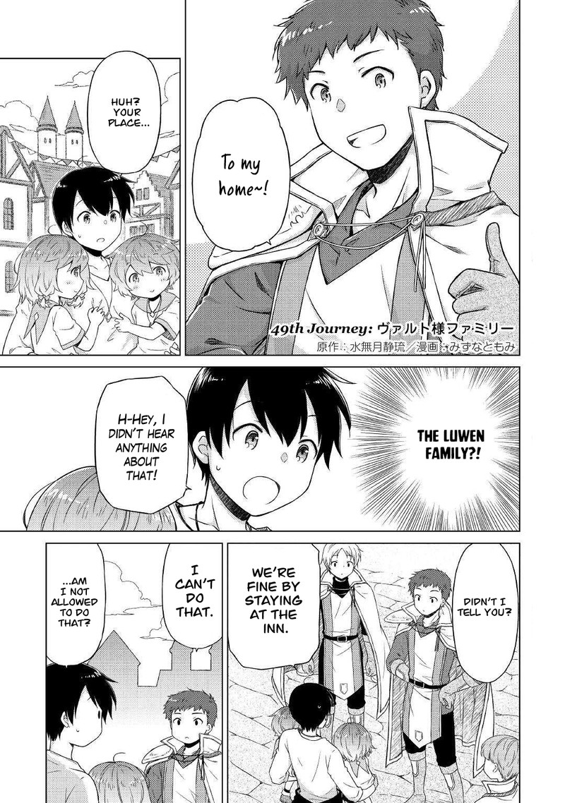 Isekai Yururi Kikou: Raising Children While Being An Adventurer Chapter 49 - Page 1