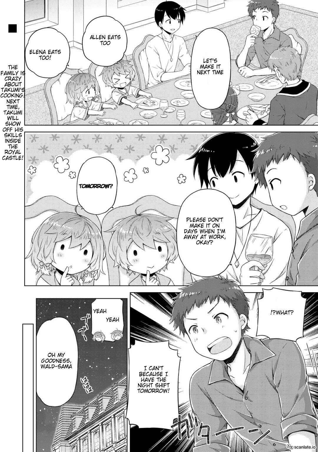 Isekai Yururi Kikou: Raising Children While Being An Adventurer Chapter 54 - Page 26