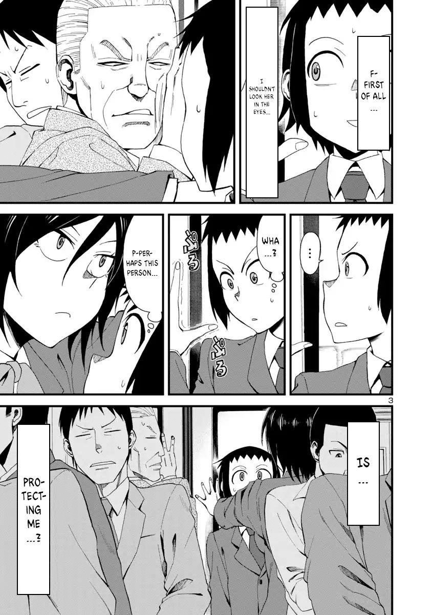 Hitomi-Chan Is Shy With Strangers Chapter 1 - Page 4