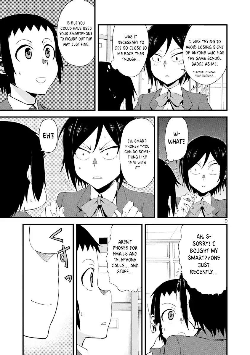 Hitomi-Chan Is Shy With Strangers Chapter 1 - Page 9