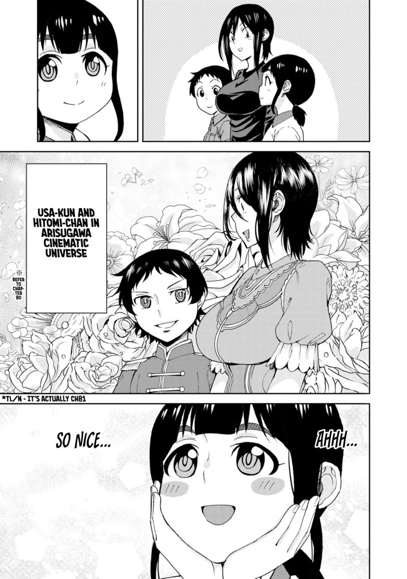 Hitomi-Chan Is Shy With Strangers Chapter 102 - Page 7