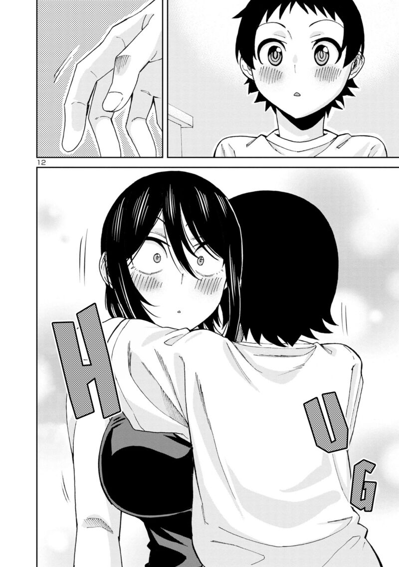 Hitomi-Chan Is Shy With Strangers Chapter 105 - Page 14