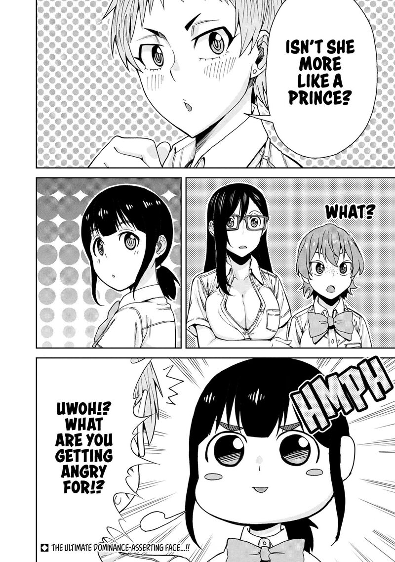 Hitomi-Chan Is Shy With Strangers Chapter 114 - Page 14