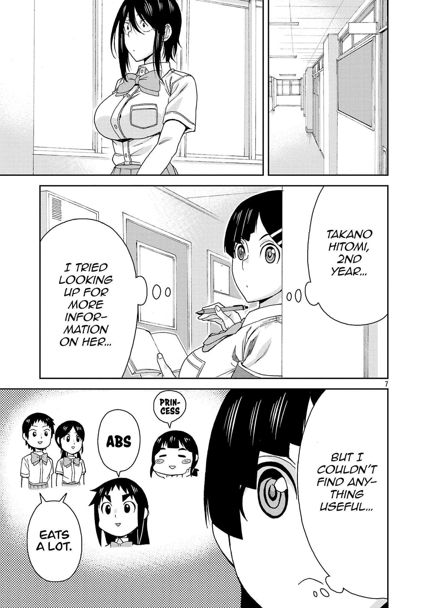 Hitomi-Chan Is Shy With Strangers Chapter 116 - Page 9