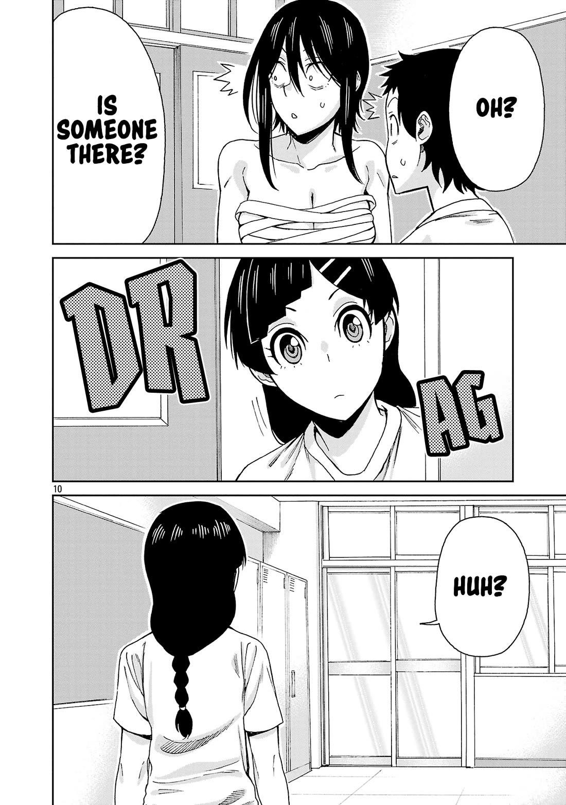 Hitomi-Chan Is Shy With Strangers Chapter 120 - Page 12