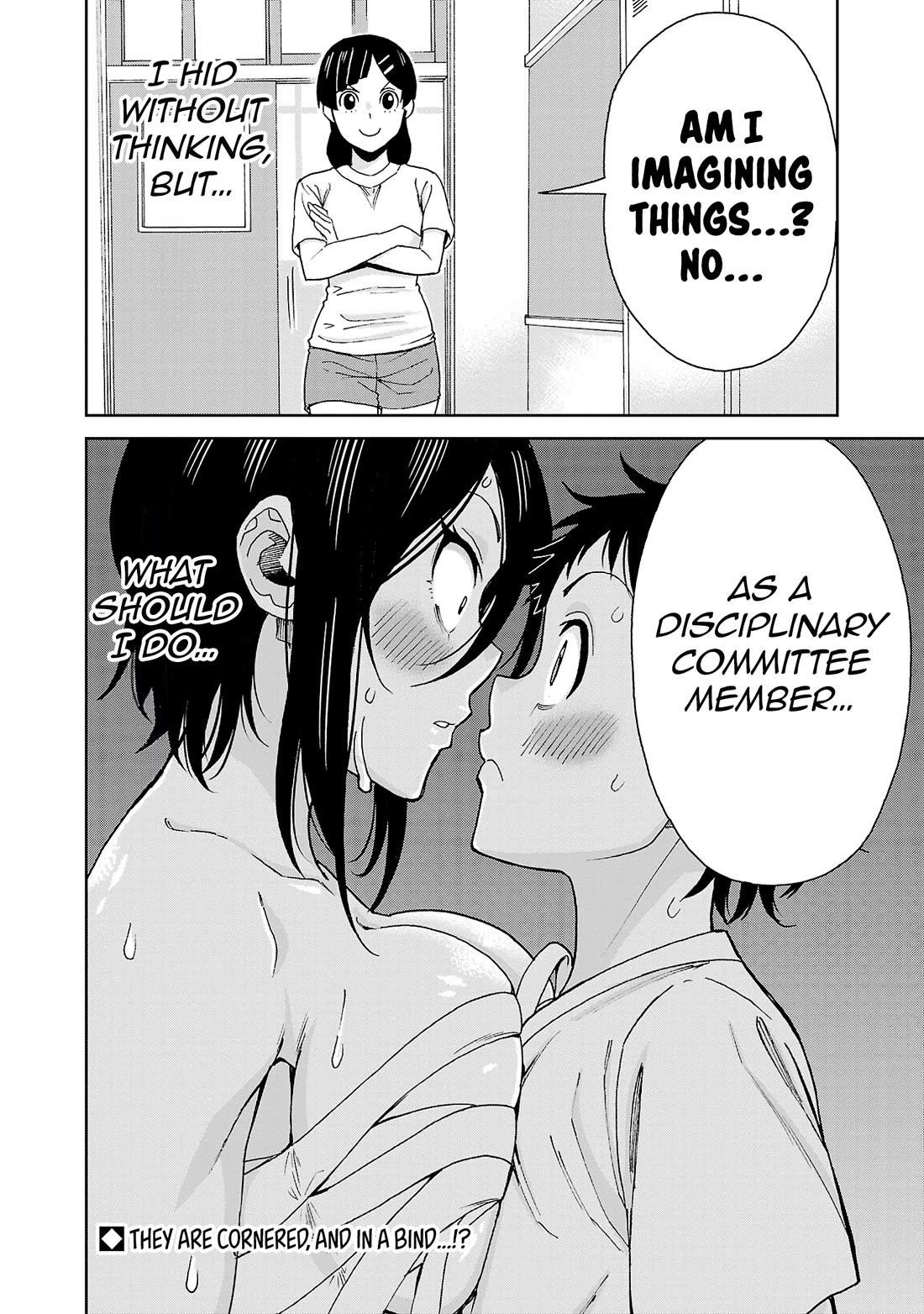 Hitomi-Chan Is Shy With Strangers Chapter 120 - Page 14