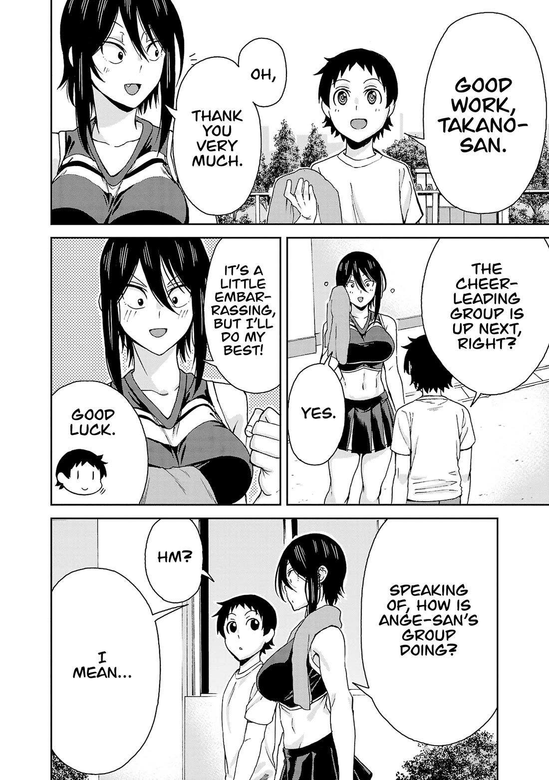 Hitomi-Chan Is Shy With Strangers Chapter 120 - Page 4