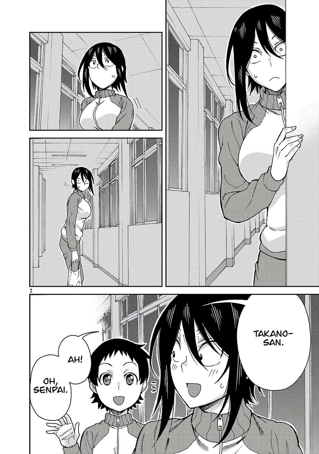 Hitomi-Chan Is Shy With Strangers Chapter 124 - Page 2