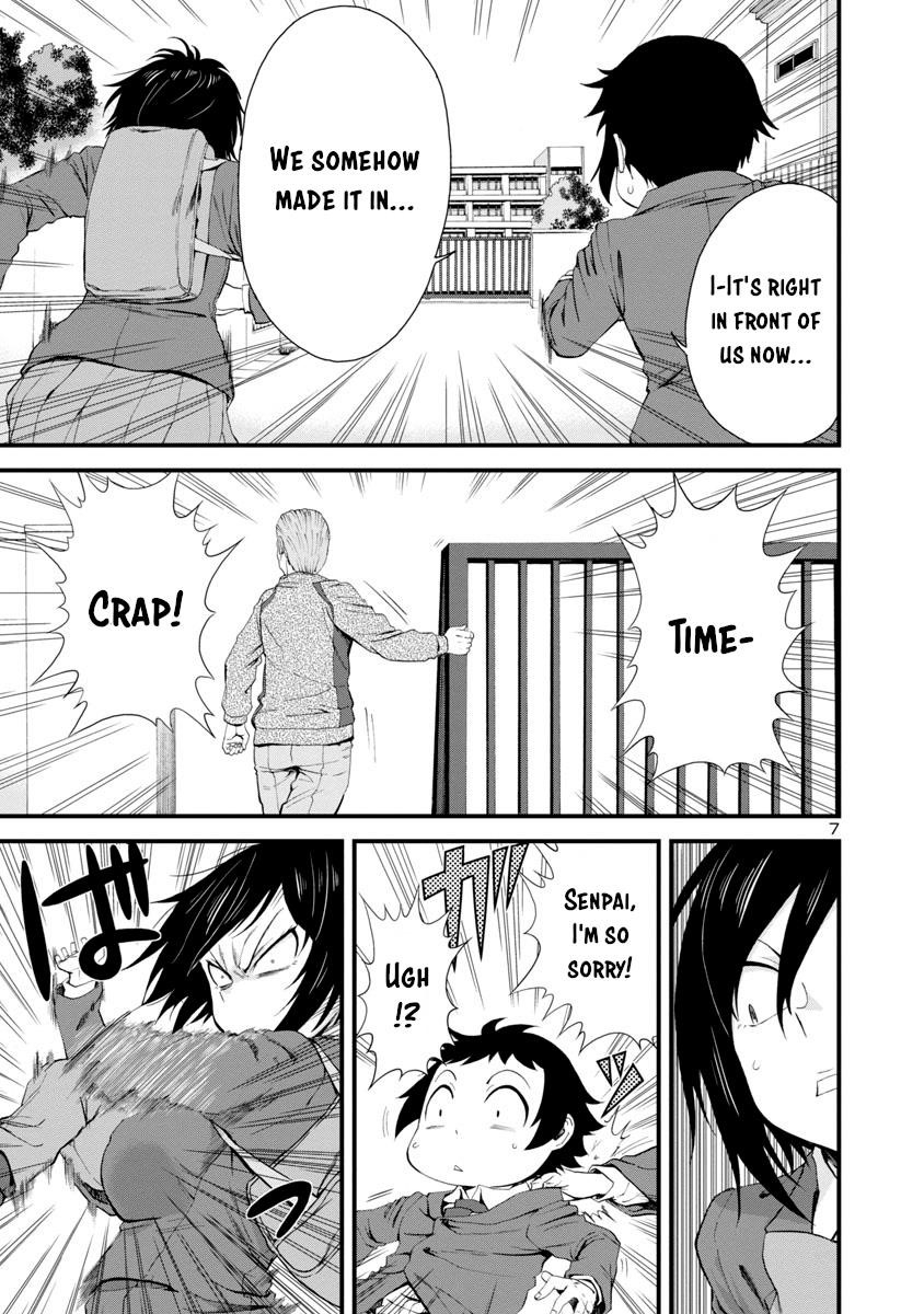 Hitomi-Chan Is Shy With Strangers Chapter 13 - Page 6