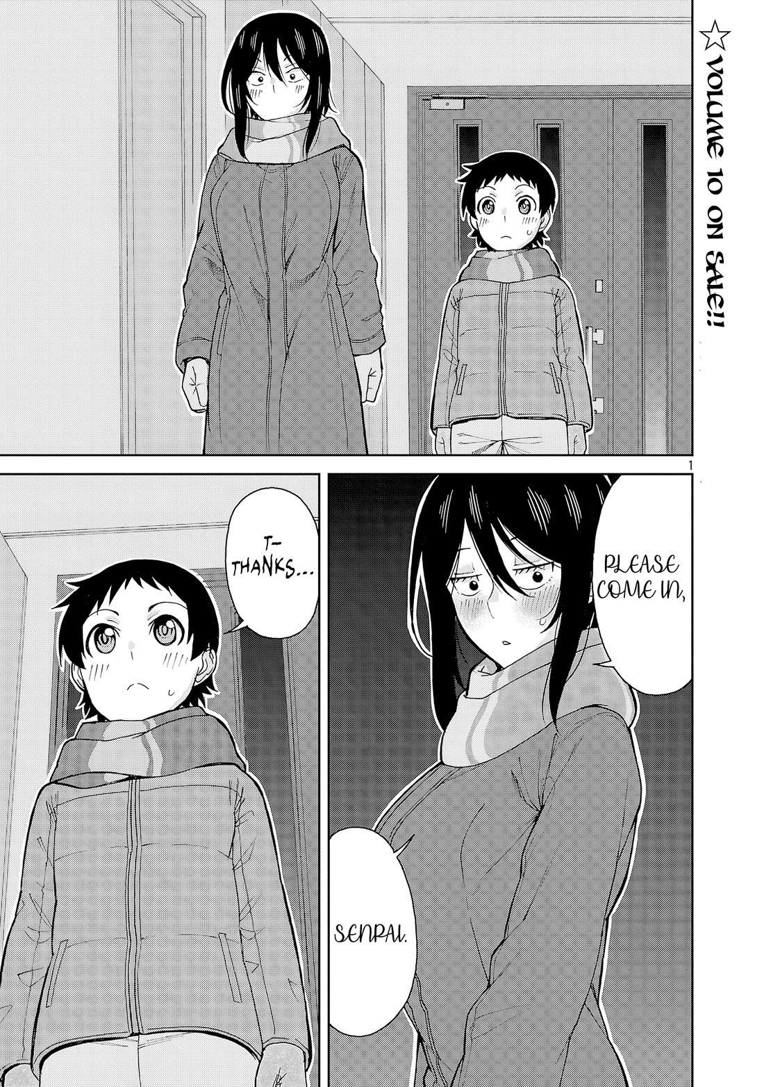 Hitomi-Chan Is Shy With Strangers Chapter 133 - Page 1