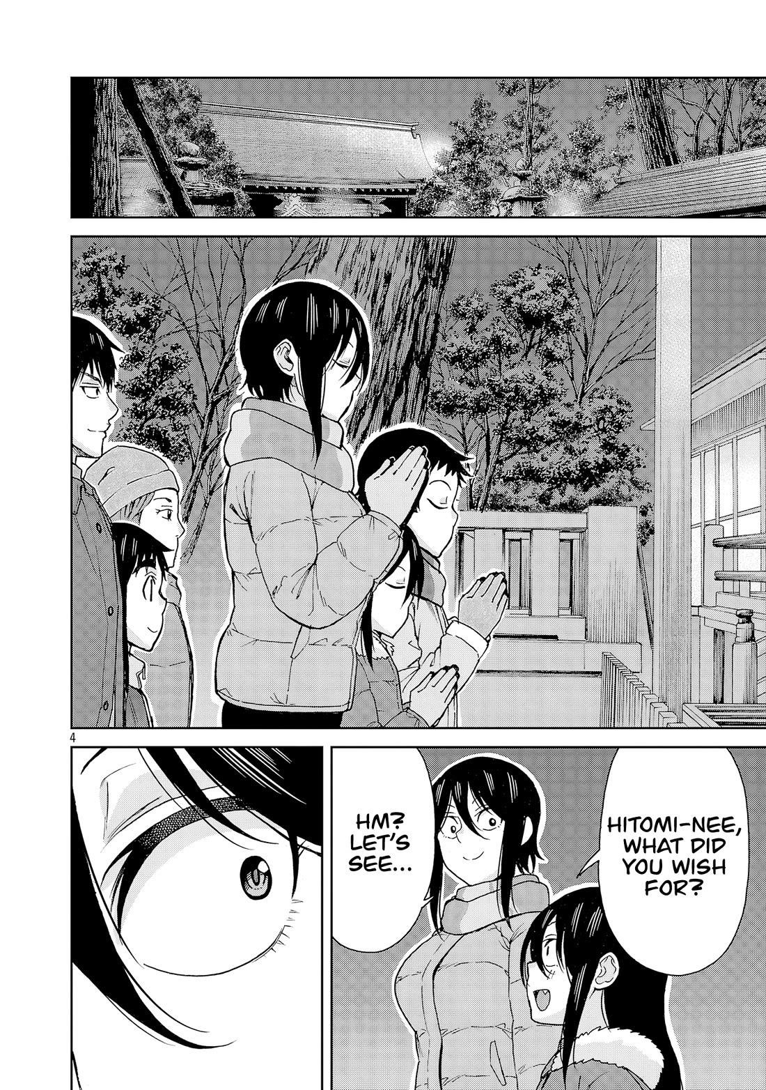 Hitomi-Chan Is Shy With Strangers Chapter 134 - Page 4