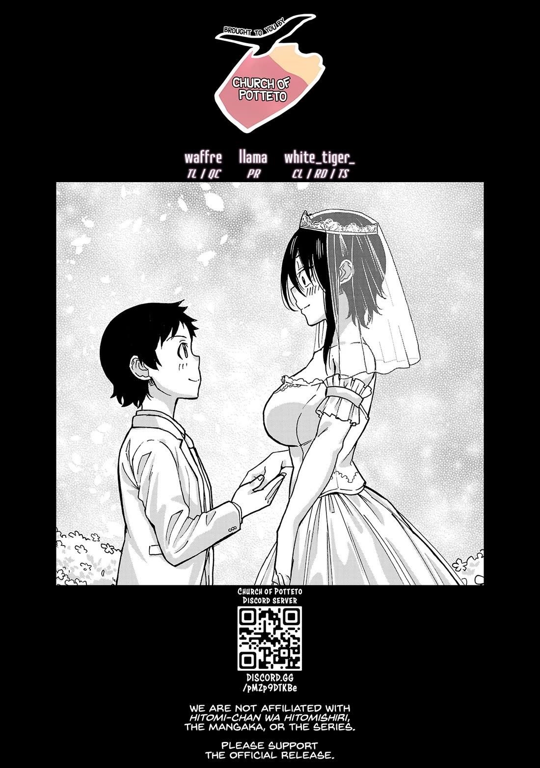 Hitomi-Chan Is Shy With Strangers Chapter 135 - Page 13