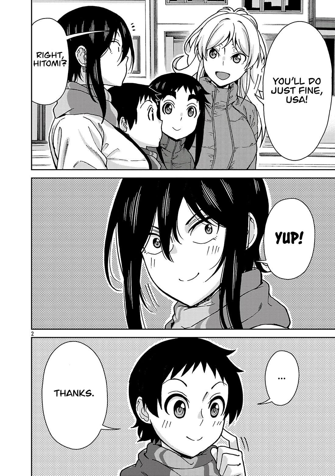 Hitomi-Chan Is Shy With Strangers Chapter 139 - Page 2