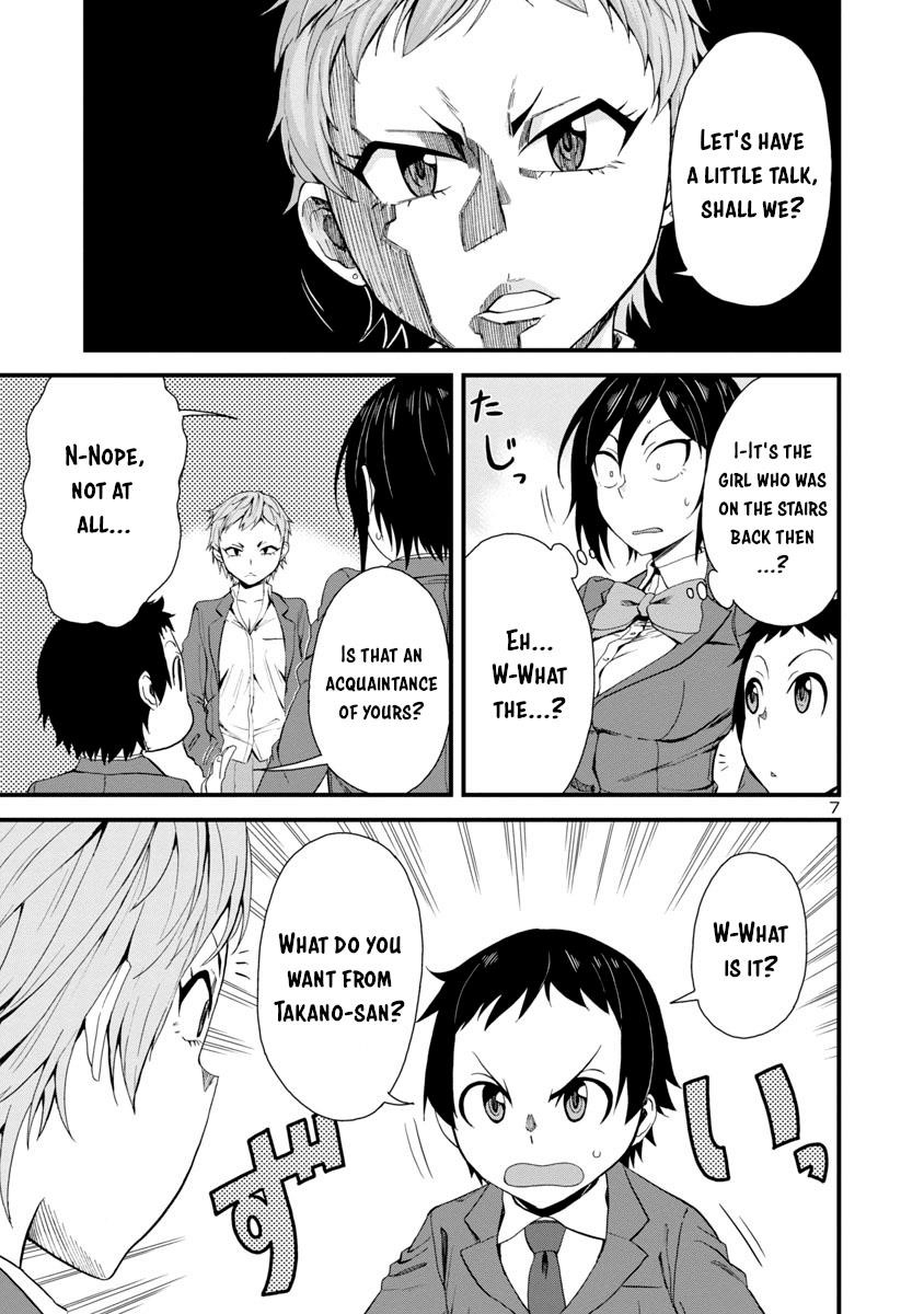 Hitomi-Chan Is Shy With Strangers Chapter 14 - Page 6