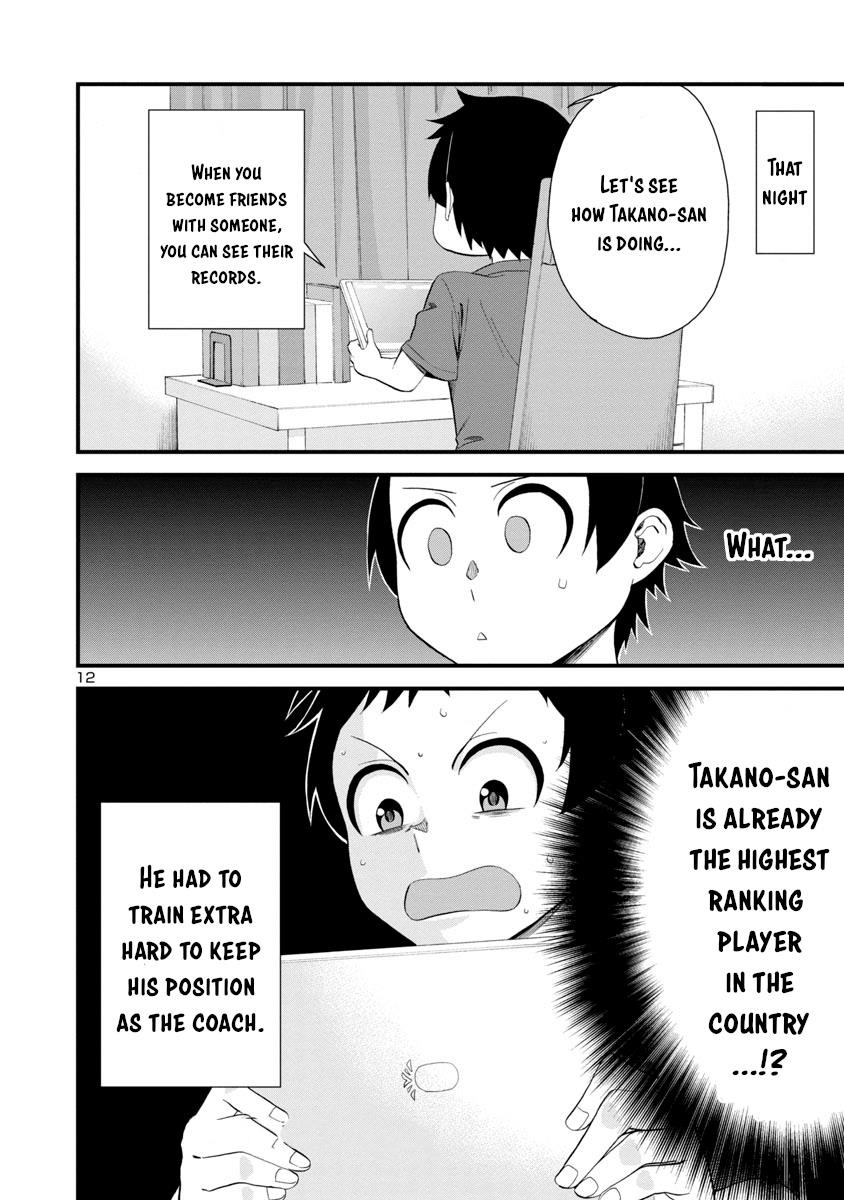 Hitomi-Chan Is Shy With Strangers Chapter 16 - Page 11