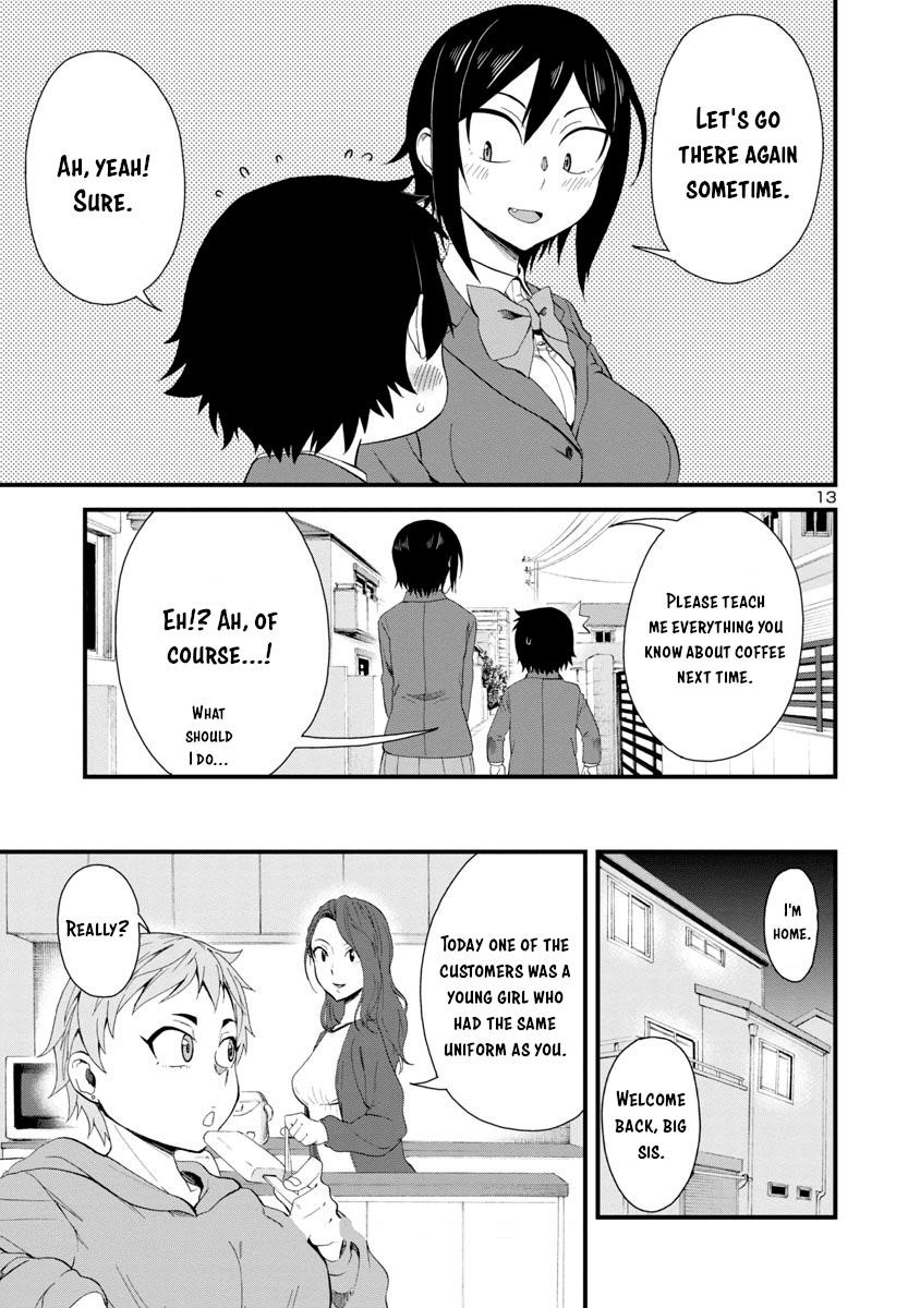 Hitomi-Chan Is Shy With Strangers Chapter 17 - Page 12