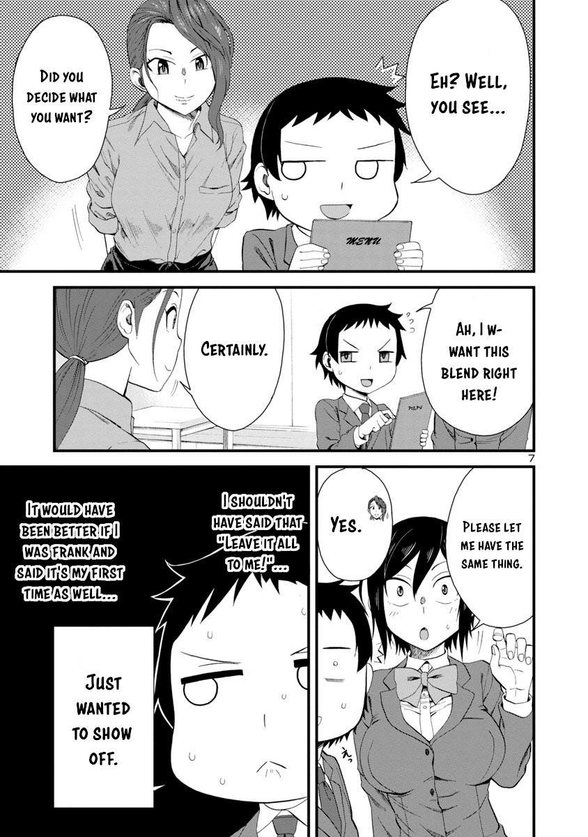 Hitomi-Chan Is Shy With Strangers Chapter 17 - Page 6