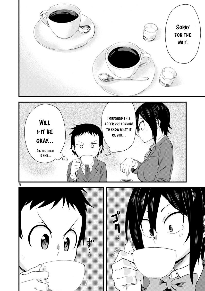 Hitomi-Chan Is Shy With Strangers Chapter 17 - Page 7