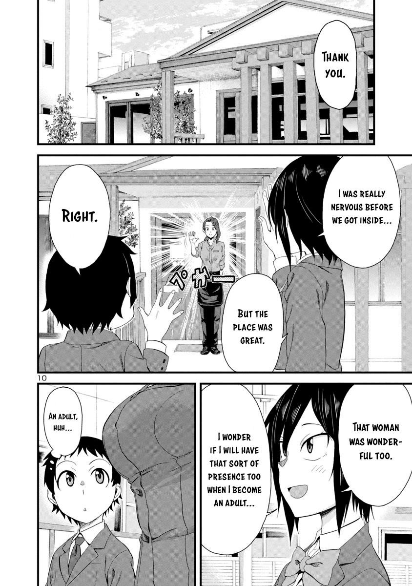 Hitomi-Chan Is Shy With Strangers Chapter 17 - Page 9