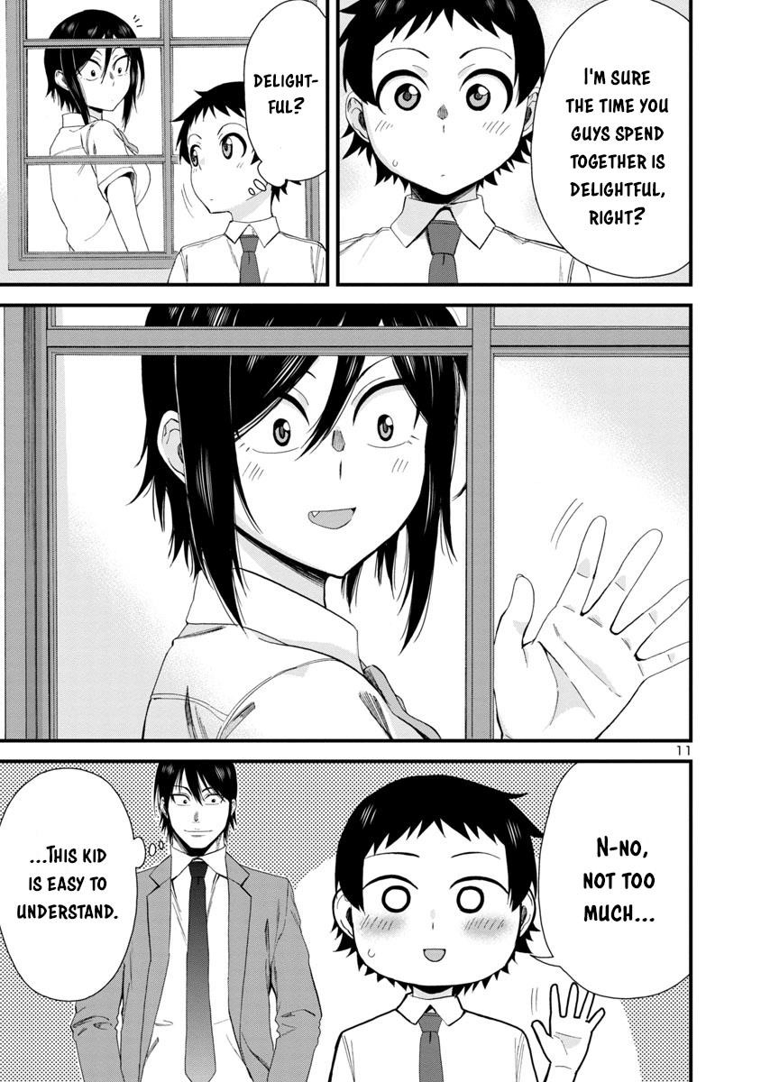 Hitomi-Chan Is Shy With Strangers Chapter 22 - Page 10