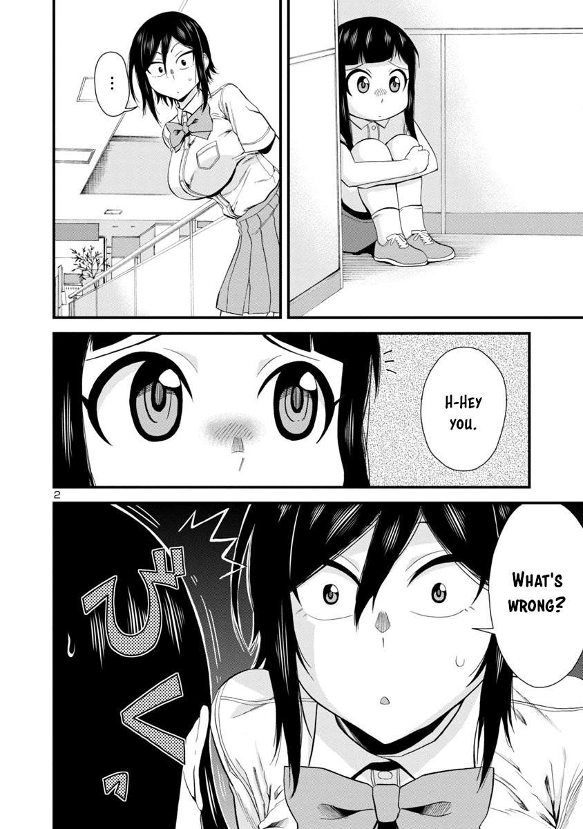 Hitomi-Chan Is Shy With Strangers Chapter 24 - Page 2