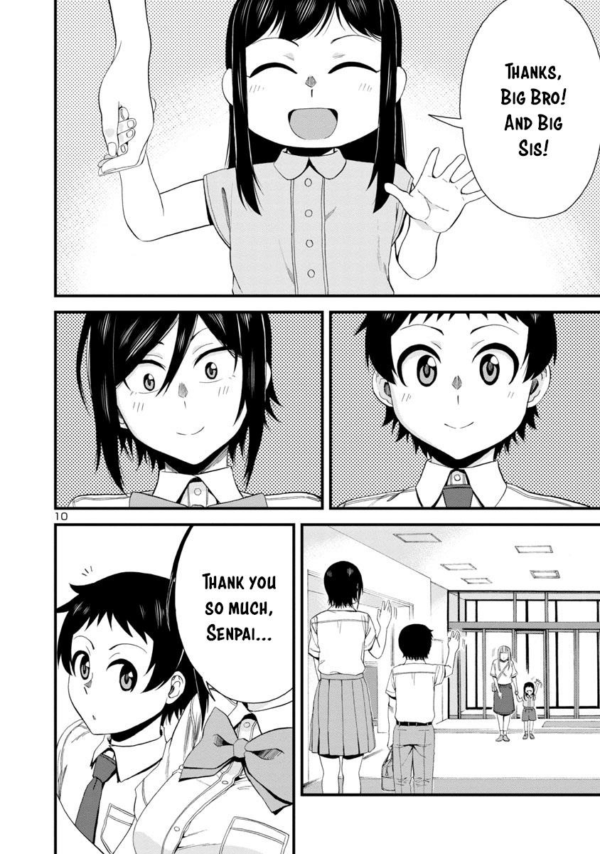 Hitomi-Chan Is Shy With Strangers Chapter 24 - Page 9