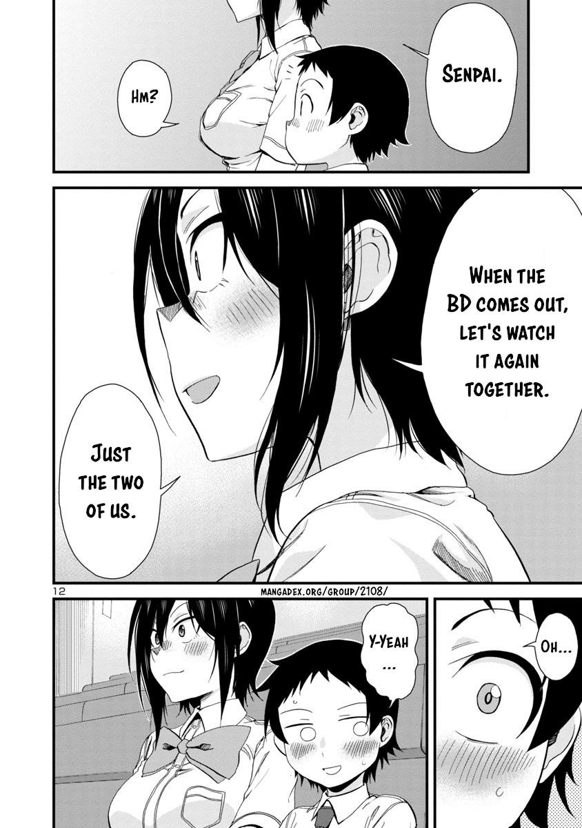 Hitomi-Chan Is Shy With Strangers Chapter 28 - Page 11