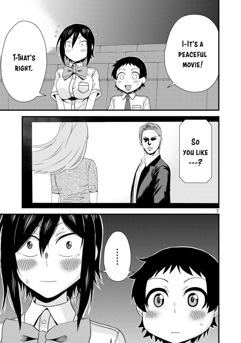 Hitomi-Chan Is Shy With Strangers Chapter 28 - Page 6