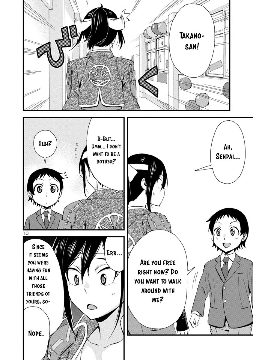 Hitomi-Chan Is Shy With Strangers Chapter 33 - Page 10