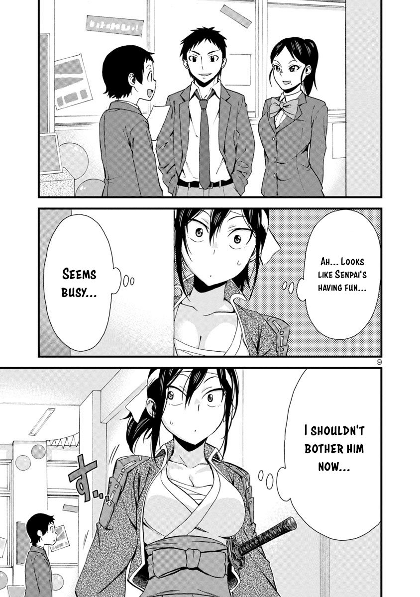 Hitomi-Chan Is Shy With Strangers Chapter 33 - Page 9