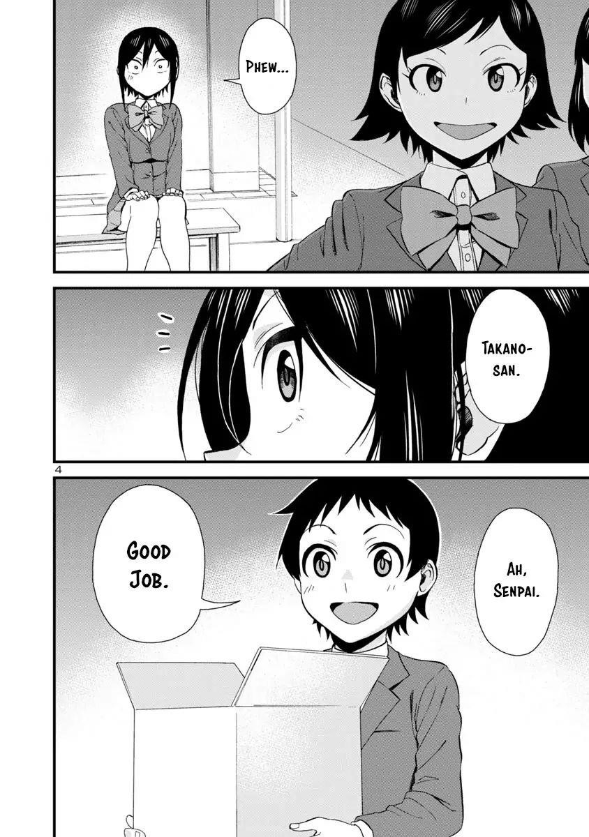 Hitomi-Chan Is Shy With Strangers Chapter 35 - Page 4