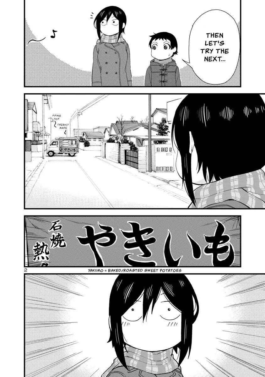 Hitomi-Chan Is Shy With Strangers Chapter 41 - Page 2