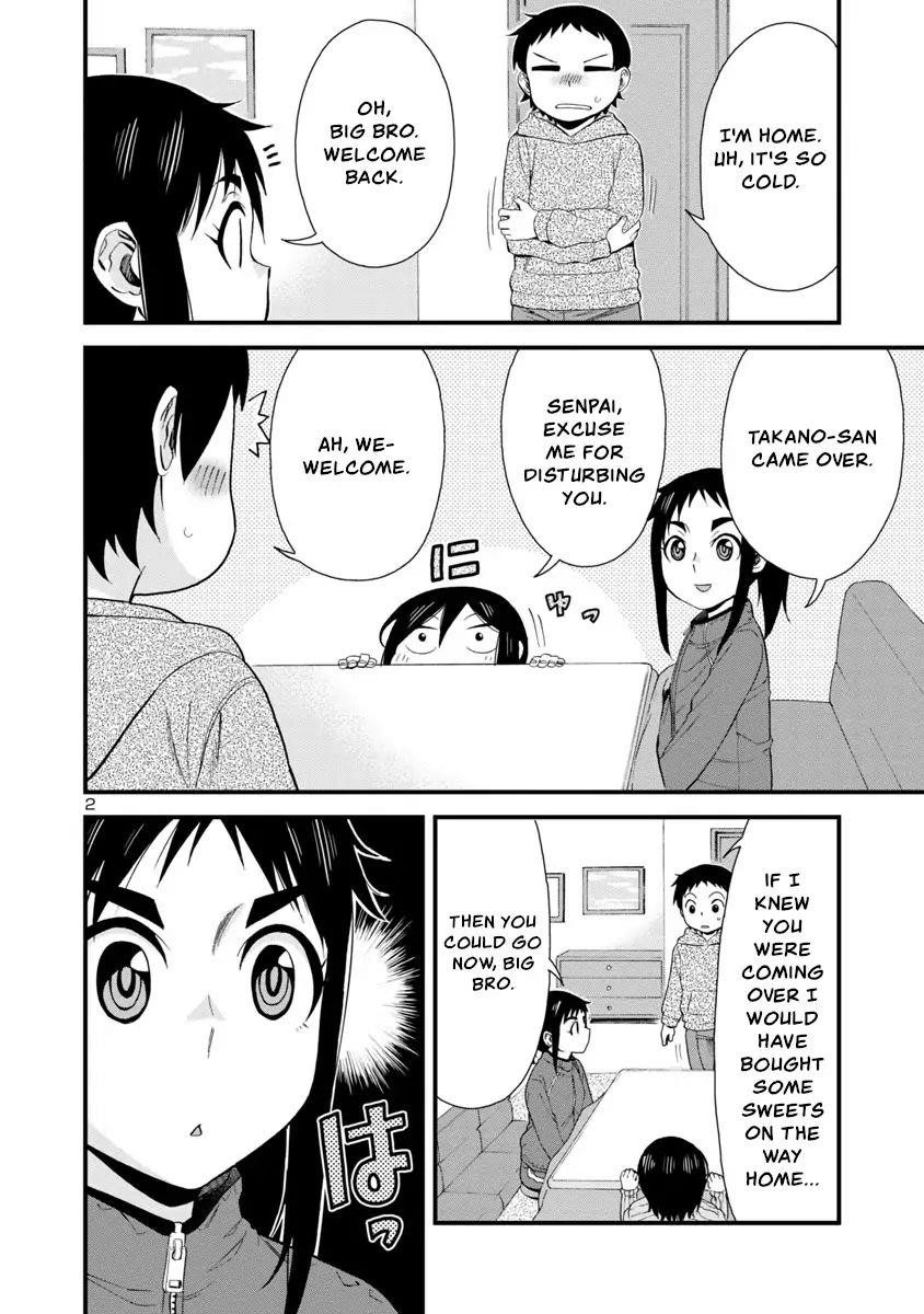 Hitomi-Chan Is Shy With Strangers Chapter 42 - Page 2