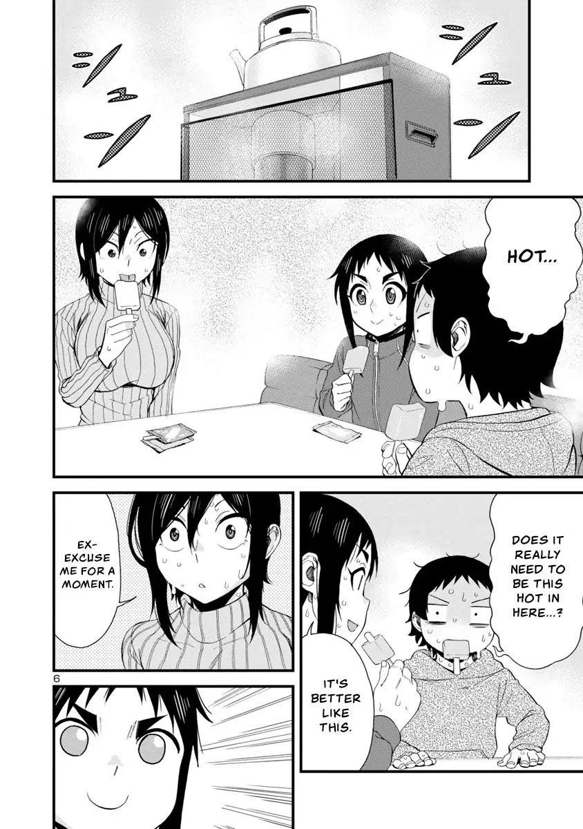 Hitomi-Chan Is Shy With Strangers Chapter 42 - Page 6