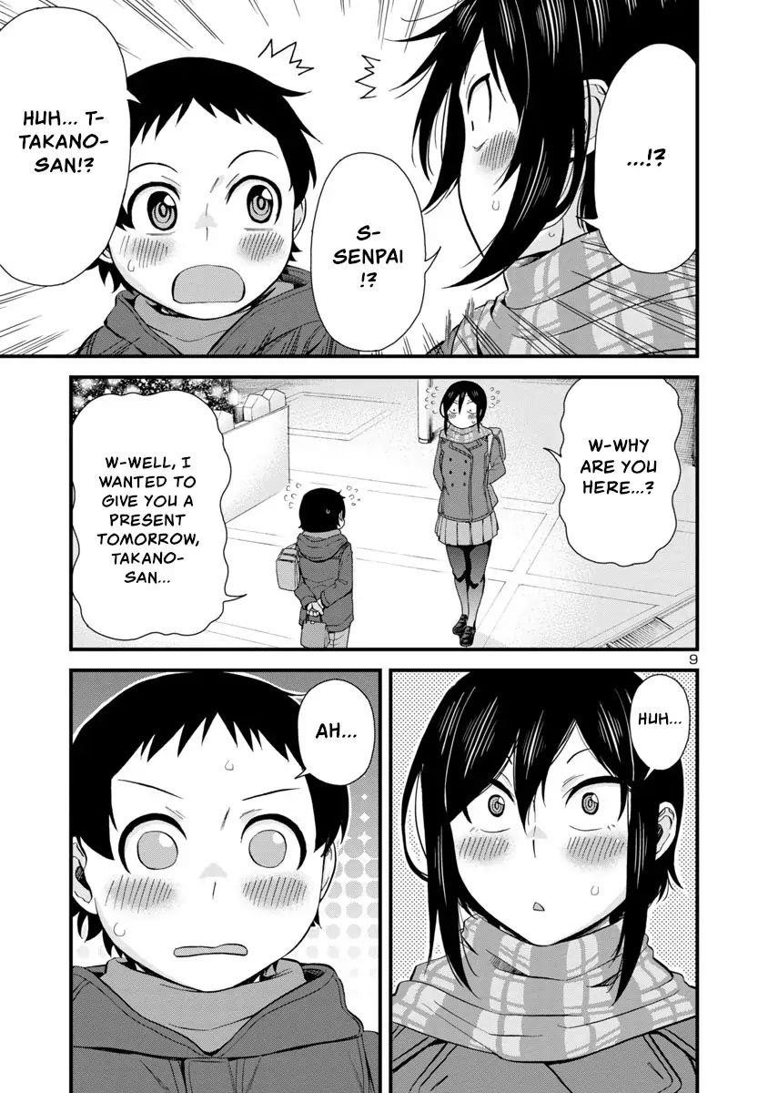 Hitomi-Chan Is Shy With Strangers Chapter 43 - Page 9