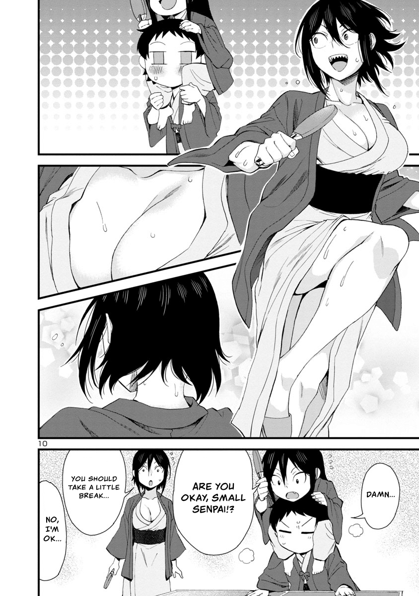 Hitomi-Chan Is Shy With Strangers Chapter 51 - Page 10