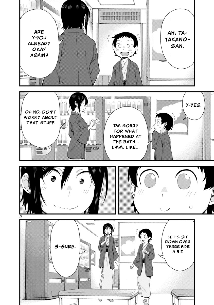 Hitomi-Chan Is Shy With Strangers Chapter 51 - Page 2