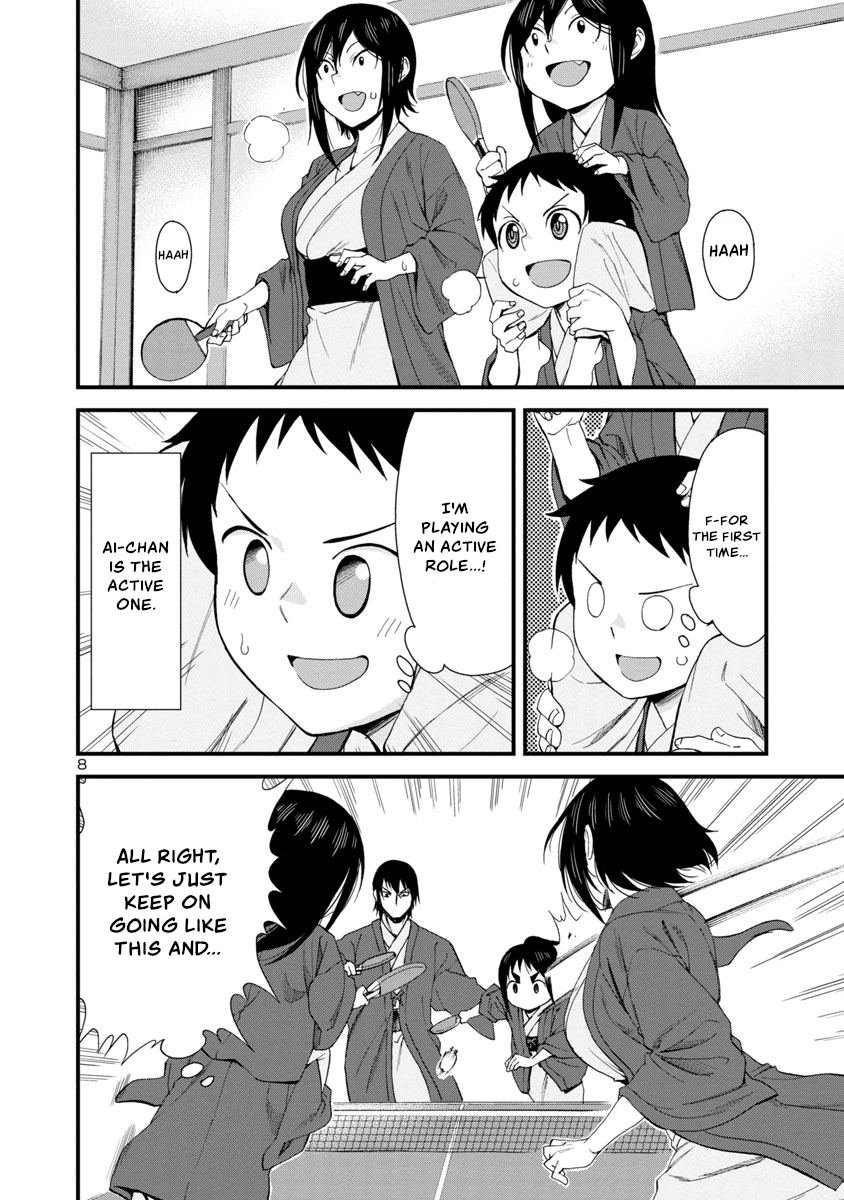 Hitomi-Chan Is Shy With Strangers Chapter 51 - Page 8