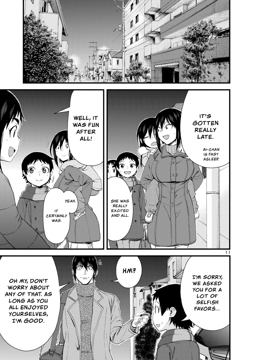 Hitomi-Chan Is Shy With Strangers Chapter 52 - Page 11