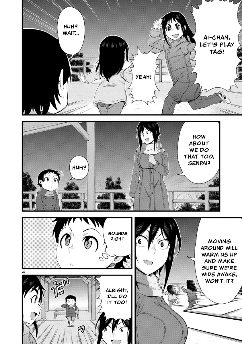 Hitomi-Chan Is Shy With Strangers Chapter 52 - Page 4