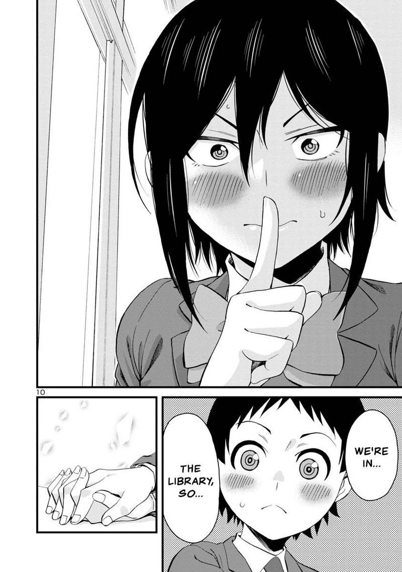 Hitomi-Chan Is Shy With Strangers Chapter 56 - Page 10