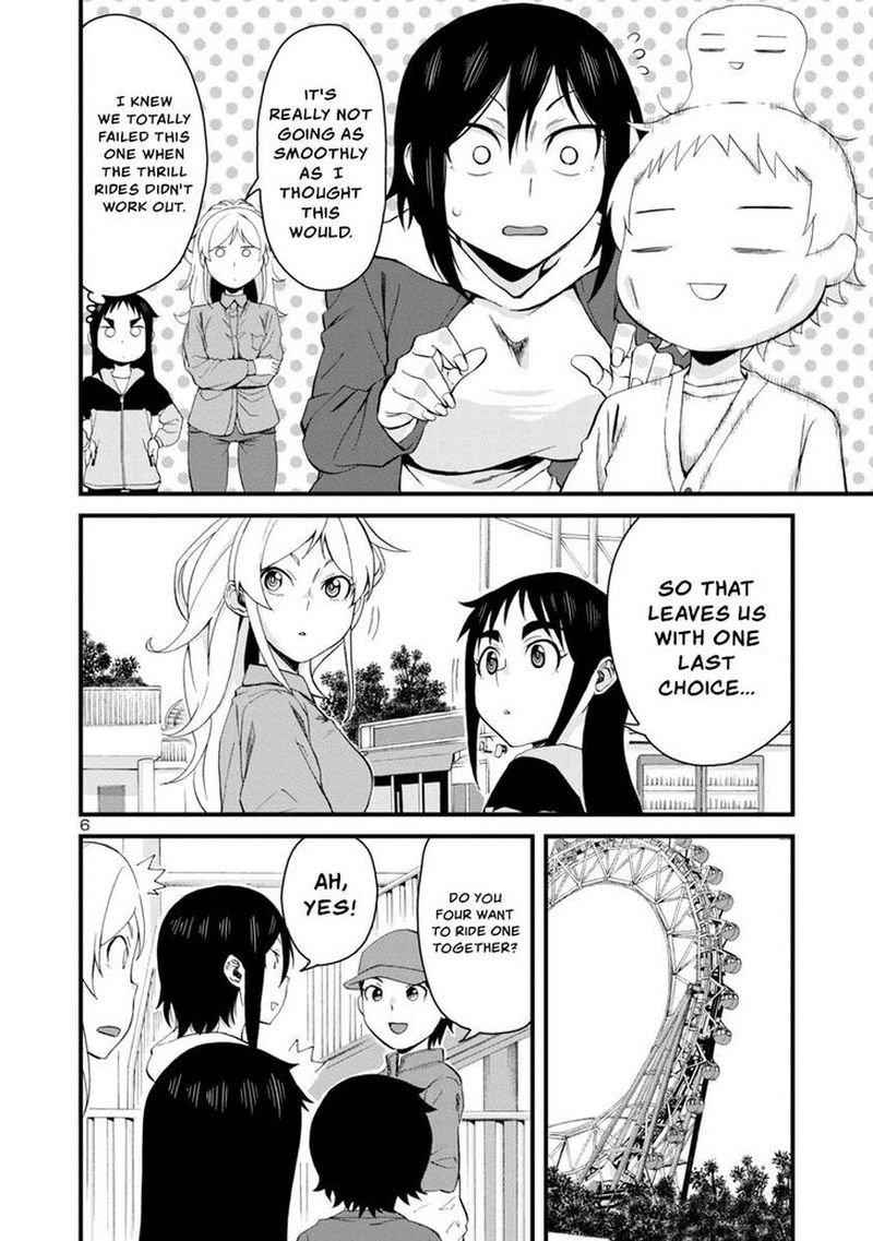 Hitomi-Chan Is Shy With Strangers Chapter 57 - Page 6